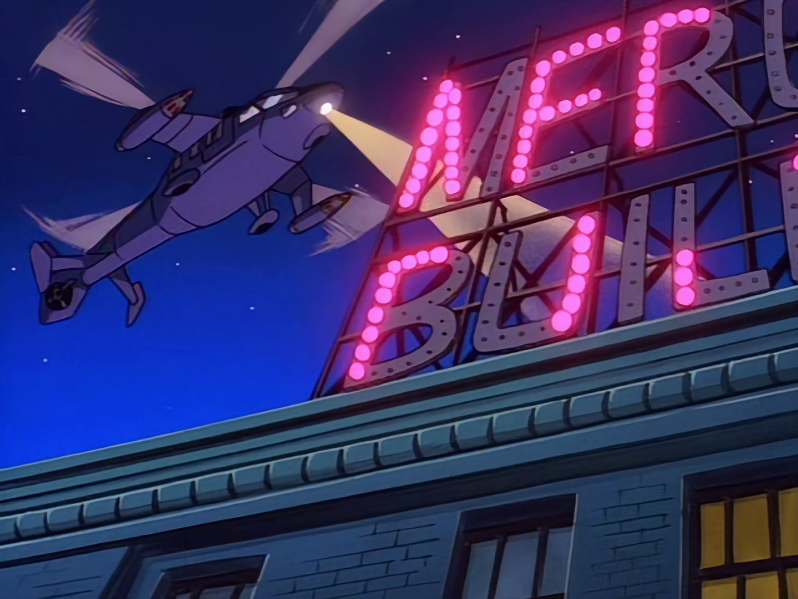 File:Mercury Building Eye of the Beholder 2.png